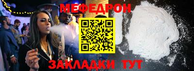 спиды Туймазы