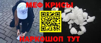 ПСИЛОЦИБИНОВЫЕ ГРИБЫ Тулун