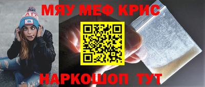 ПСИЛОЦИБИНОВЫЕ ГРИБЫ Тулун
