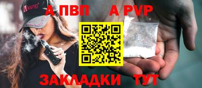 ПСИЛОЦИБИНОВЫЕ ГРИБЫ Тулун