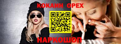прущие крисы Тула