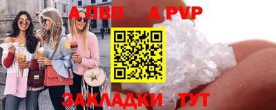ПСИЛОЦИБИНОВЫЕ ГРИБЫ Тулун