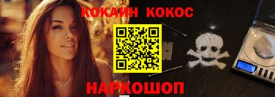 спиды Туймазы
