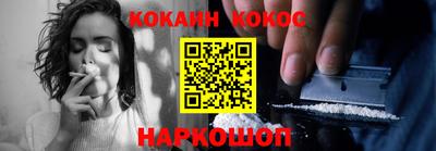 ПСИЛОЦИБИНОВЫЕ ГРИБЫ Тулун