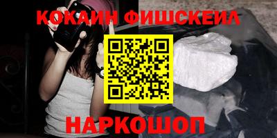 спиды Туймазы