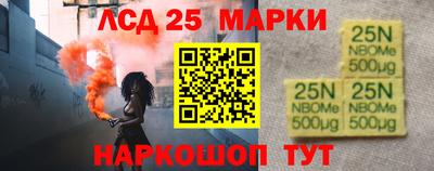 ПСИЛОЦИБИНОВЫЕ ГРИБЫ Тулун
