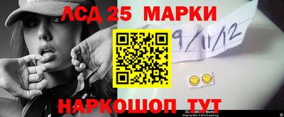 ПСИЛОЦИБИНОВЫЕ ГРИБЫ Тулун