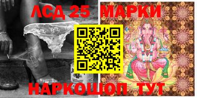 ПСИЛОЦИБИНОВЫЕ ГРИБЫ Тулун