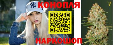 прущие крисы Тула