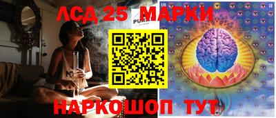 спиды Туймазы