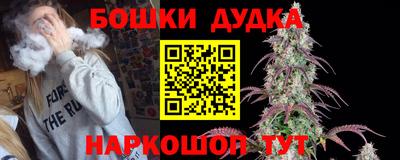 ПСИЛОЦИБИНОВЫЕ ГРИБЫ Тулун
