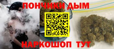 спиды Туймазы