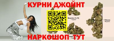 ПСИЛОЦИБИНОВЫЕ ГРИБЫ Тулун