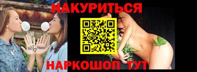 спиды Туймазы