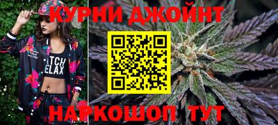 прущие крисы Тула