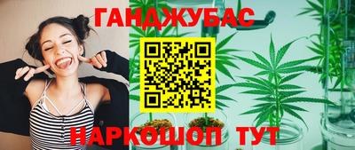 ПСИЛОЦИБИНОВЫЕ ГРИБЫ Тулун