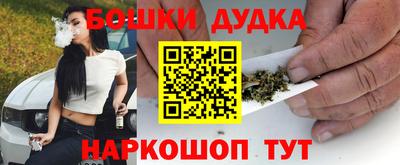 ПСИЛОЦИБИНОВЫЕ ГРИБЫ Тулун