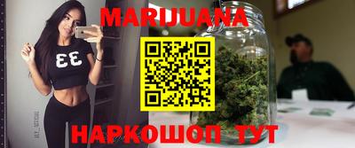 прущие крисы Тула