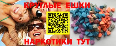 спиды Туймазы