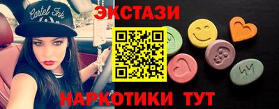прущие крисы Тула