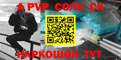 ПСИЛОЦИБИНОВЫЕ ГРИБЫ Тулун