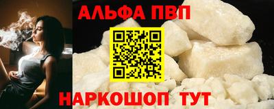 ПСИЛОЦИБИНОВЫЕ ГРИБЫ Тулун