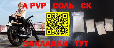 ПСИЛОЦИБИНОВЫЕ ГРИБЫ Тулун