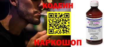 ПСИЛОЦИБИНОВЫЕ ГРИБЫ Тулун
