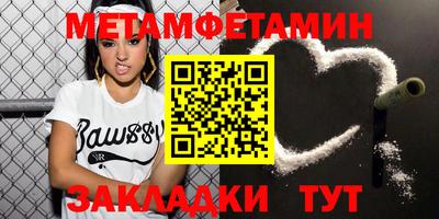 ПСИЛОЦИБИНОВЫЕ ГРИБЫ Тулун