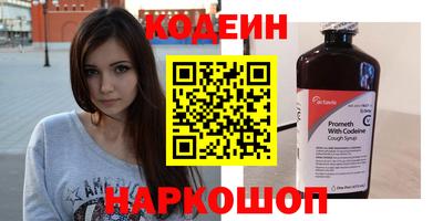 спиды Туймазы