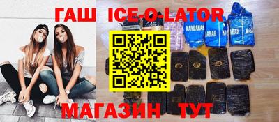 прущие крисы Тула