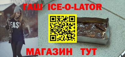 прущие крисы Тула