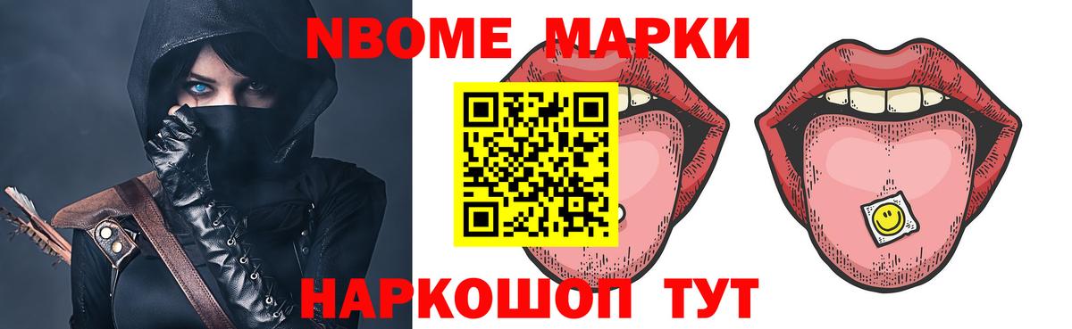 Белая Калитва  ссылка на мегу вход  Лсд 25 экстази кислота  Вход с VPN  LSD-25 экстази кислота 